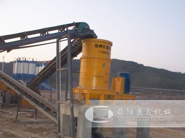 復合式破碎機